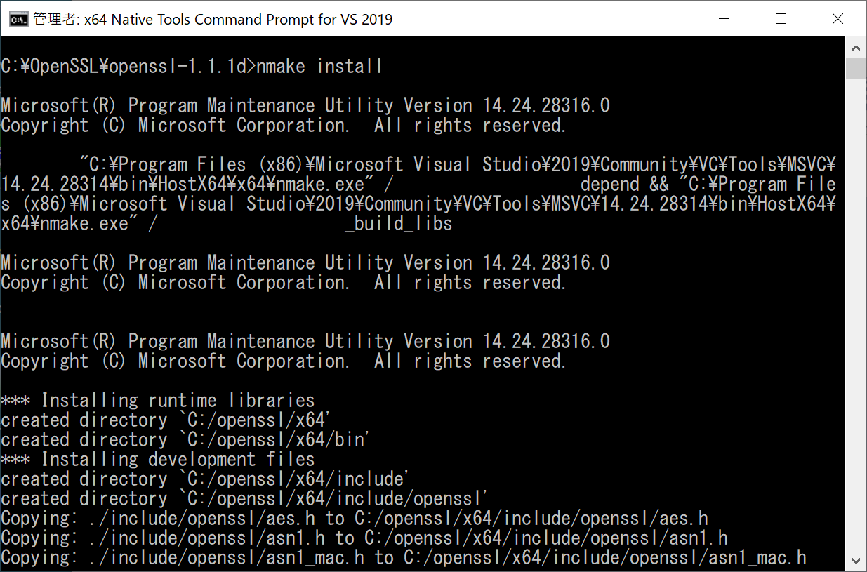 make installコマンド